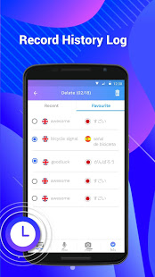 translate-pro-1-4-paid