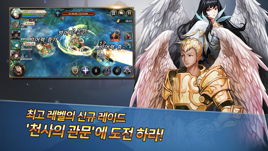 redstone2-2-2-849-mod-god-mode-one-hit