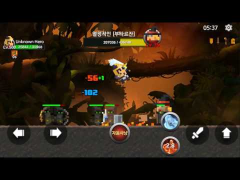 unknown-hero-item-farming-rpg-3-0-246-mod-apk