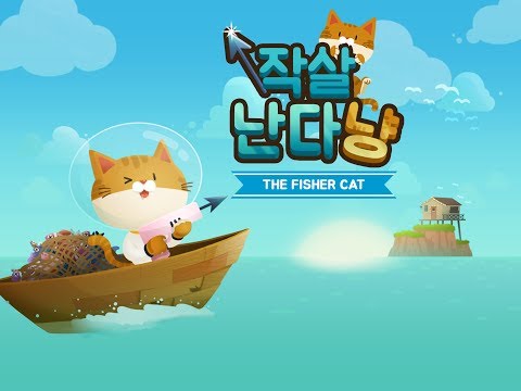the-fishercat-2-1-4-mod-apk-unlimited-money