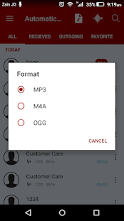 smart-call-recorder-premium-1