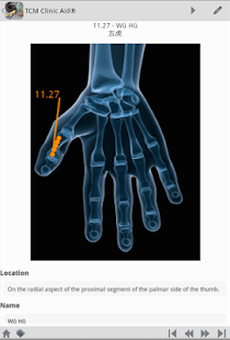 tcm-clinic-aid-2-2-9-paid