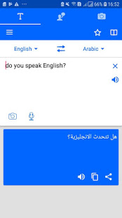 translatez-text-photo-voice-translator-pro-1-2-9