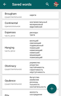 smart-book-premium-2-4