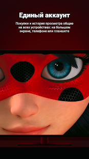 wink-tv-movies-tv-shows-ufc-broadcasts-premium-1-13-3