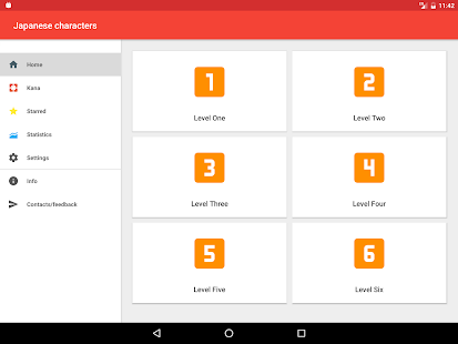 japanese-characters-pro-7-7-2