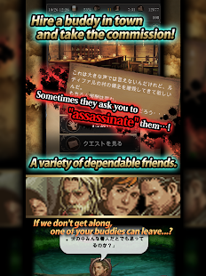 seek-of-souls-an-unlimited-adventure-1-3-mod-money