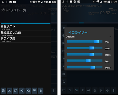 simple-lightweight-music-player-lmza-2-5-3-paid