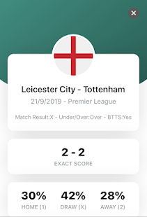 deepscore-pro-2-0-paid