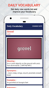 daily-editorial-vocabulary-current-affairs-pro-1-5-0