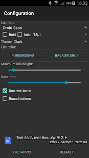 total-commander-file-manager-3-0b12-mod