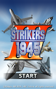 strikers-1999-2-0-20