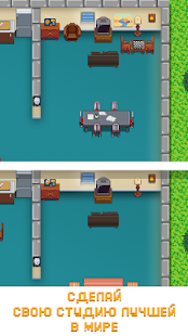 devtycoon-2-simulyator-razrabotchika-igr-1-3-4-mod-apk-unlimited-money