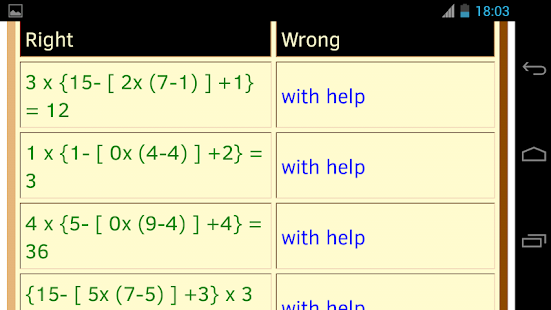 math-grouping-brackets-2-0-paid