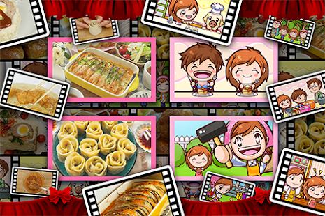 cooking-mama-let-s-cook-1-48-0-mod-apk-unlimited-coins