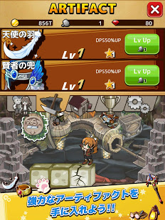 Terra Caravan 1.5.7 MOD APK Unlimited Money