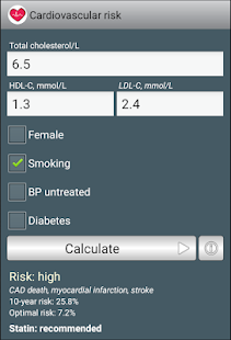 cardioexpert-ii-2-1-249