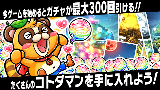 spiritual-warrior-2-4-0-mod-weak-enemy-hp-autobattle