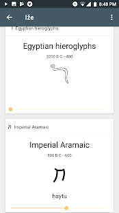 write-in-runic-rune-writer-keyboard-2-5-0-runic-unlocked