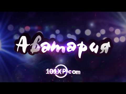 avataria-social-life-fashion-in-virtual-world-3-17-0-apk