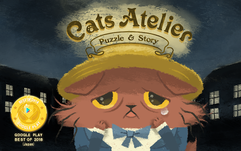 cats-atelier-a-meow-match-3-game-2-5-0-mod-apk-unlimited-money