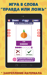 english-for-beginners-linduo-hd-5-17-0-unlocked