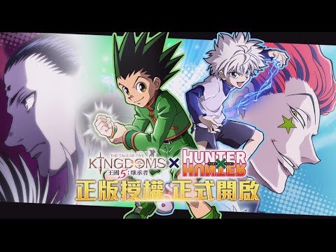 the-tale-of-five-kingdoms-1-1-28-mod-apk