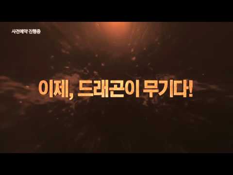 crazy-dragon-1-0-1138-mod-apk