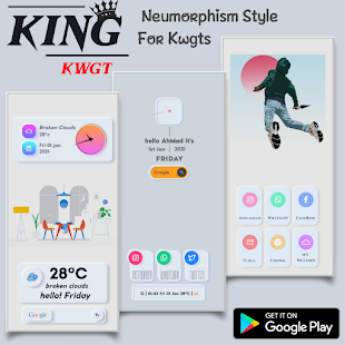 king-kwgt-12-0-paid
